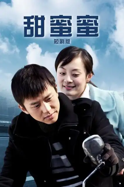 3456影院-2026科幻剧 星际边界